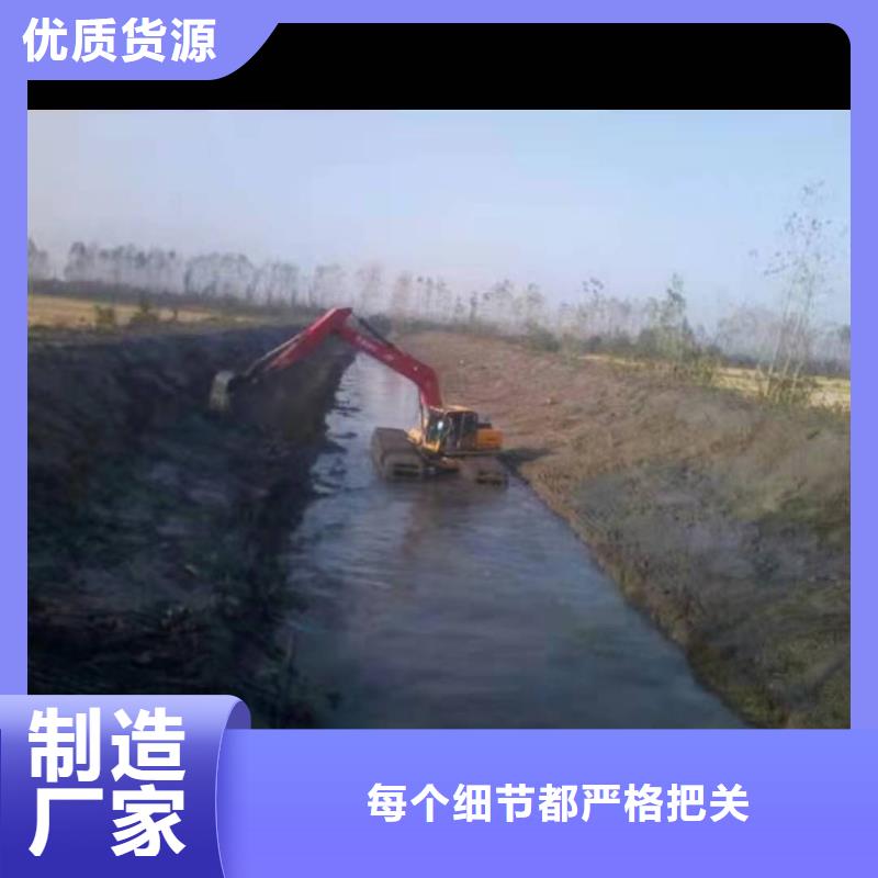 肇庆能在河道里干活的挖掘机租赁正规厂家