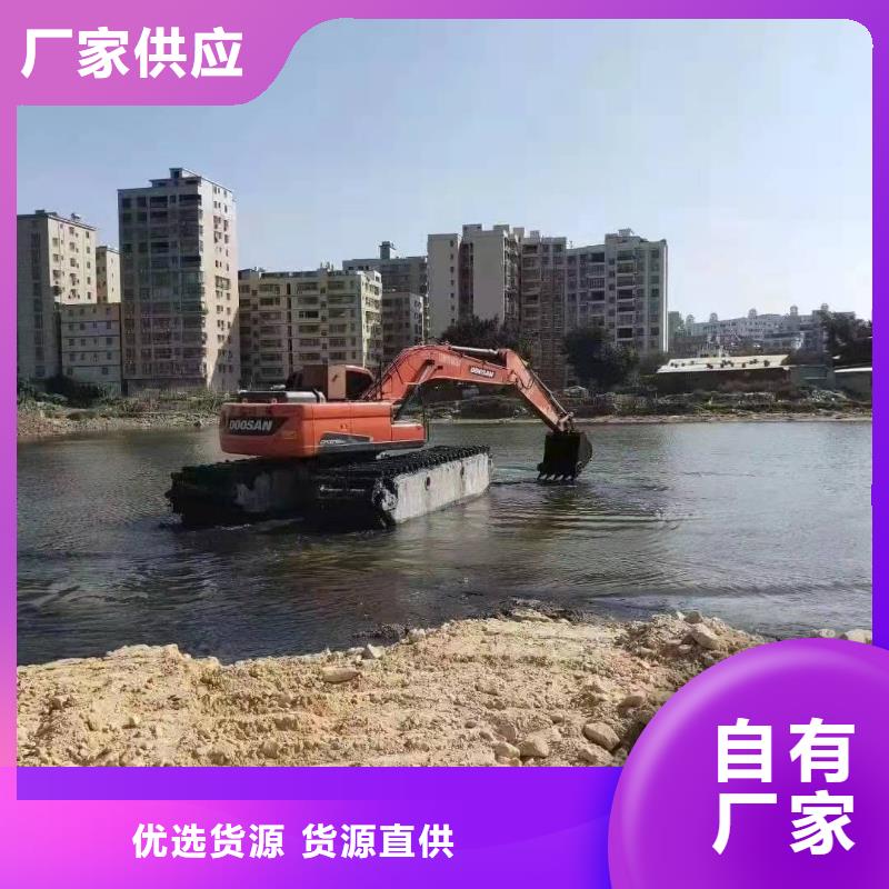 琼中县清淤挖掘机出租租赁规格厂家直营