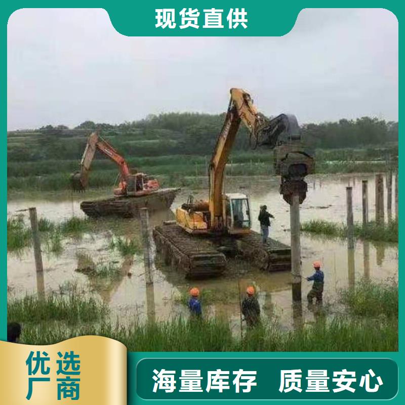西安淤泥清理水上挖掘机多种规格欢迎来厂考察
