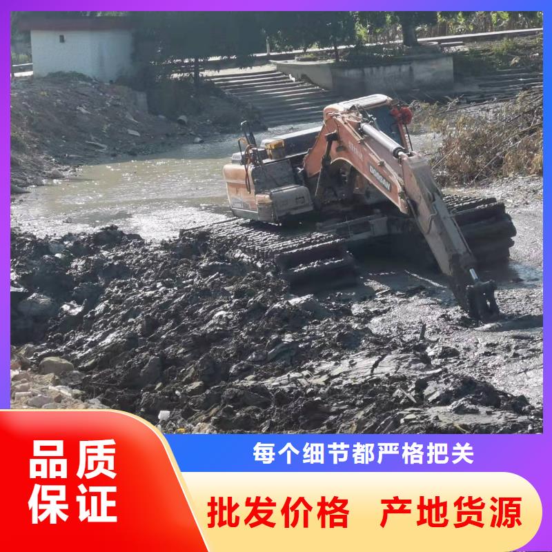 #能清理河道的挖掘机出租广州#-可定制