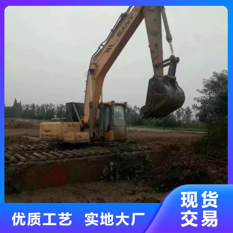 钦州优质清淤挖掘机的当地厂家