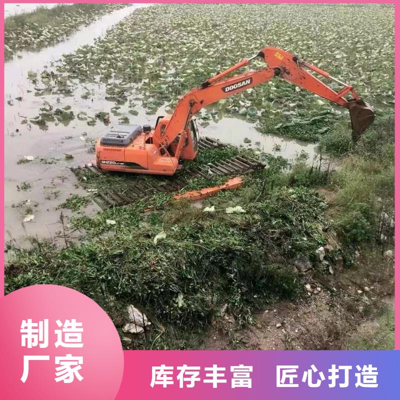 贵州湿地挖掘机租赁厂家直销