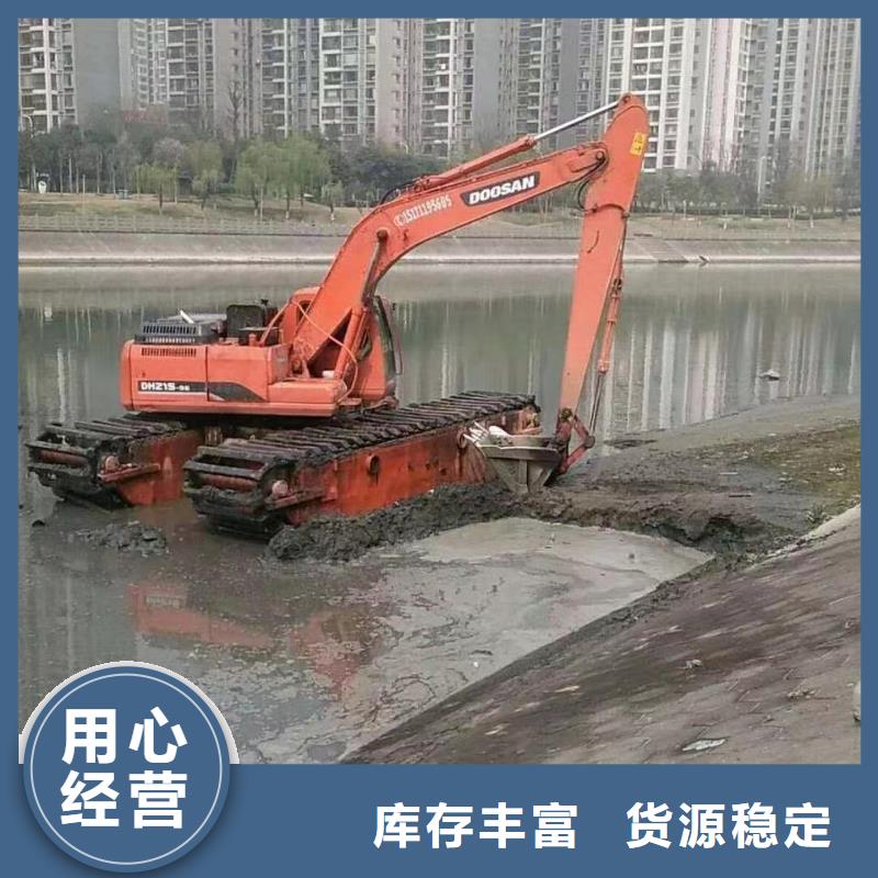 河道清理挖掘机出租的工作原理精心打造