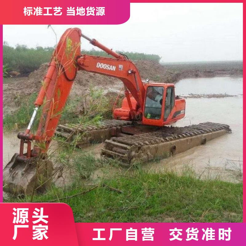 能清理河道的挖掘机租赁质量保证当地货源