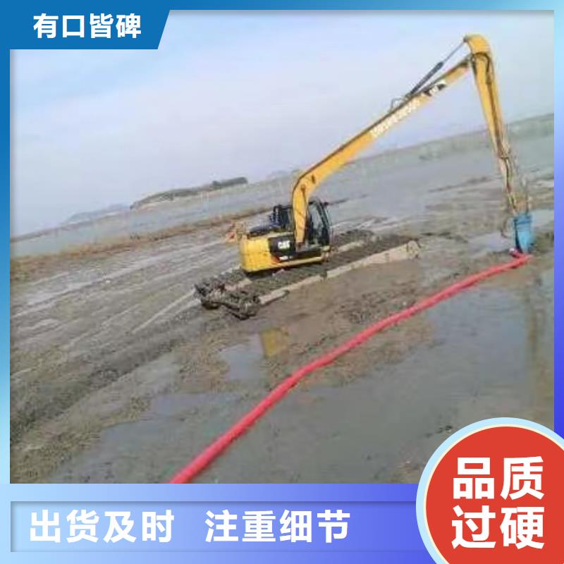 汉中周边水上浮挖出租租赁厂家