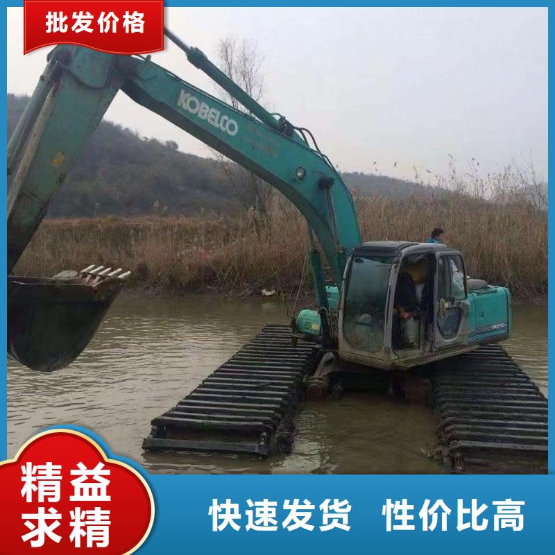 优质能在河道里干活的挖掘机租赁-能在河道里干活的挖掘机租赁厂家本地品牌