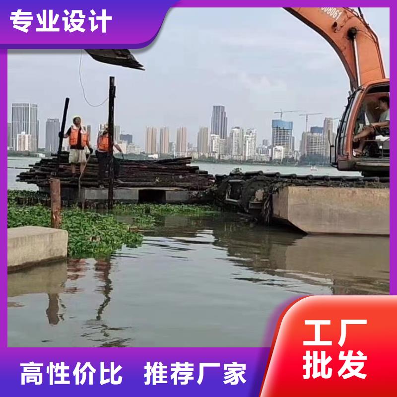 湘潭水上两用挖掘机出租租赁品质保障