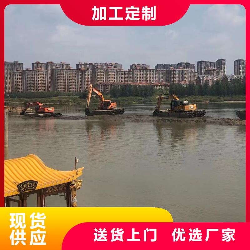 广州质量可靠的水上浮挖出租供货商