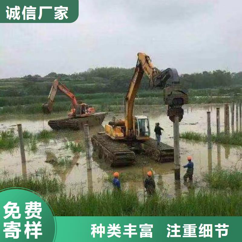 哈尔滨水上清淤的挖掘机出租选购经验