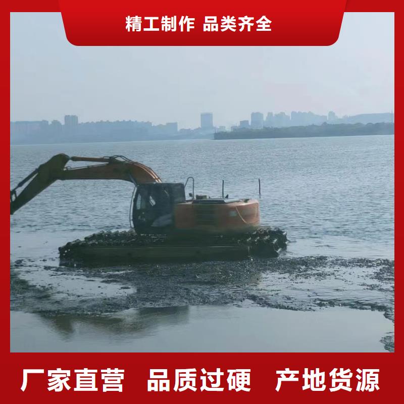 水上干活的挖掘机出租租赁订制当地厂家