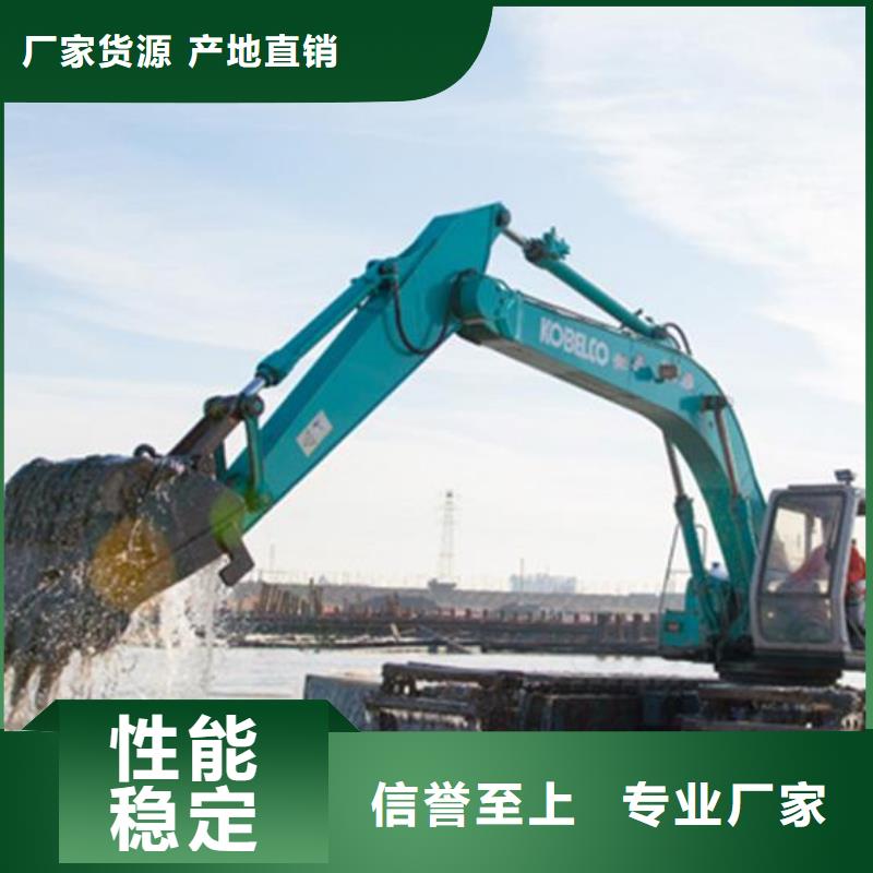 葫芦岛清理河道挖掘机厂家-五湖工程机械租赁服务中心