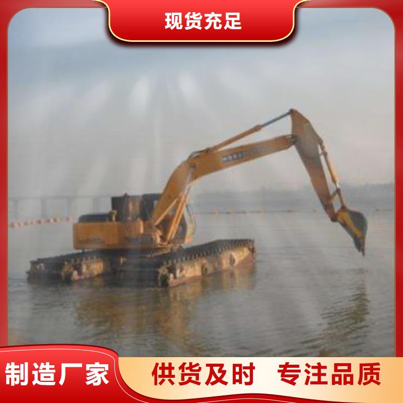 昌江县水上清淤的挖掘机出租租赁图片