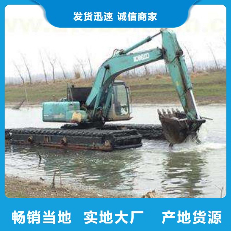 水陆挖掘机出租选对厂家很重要生产加工