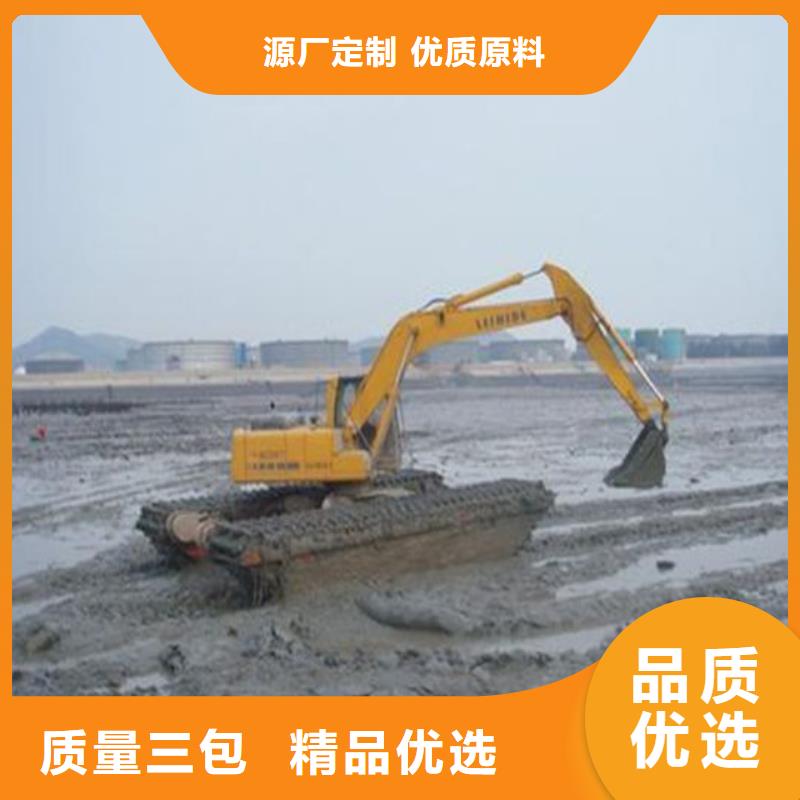 滁州滩涂开发挖掘机租赁多重优惠