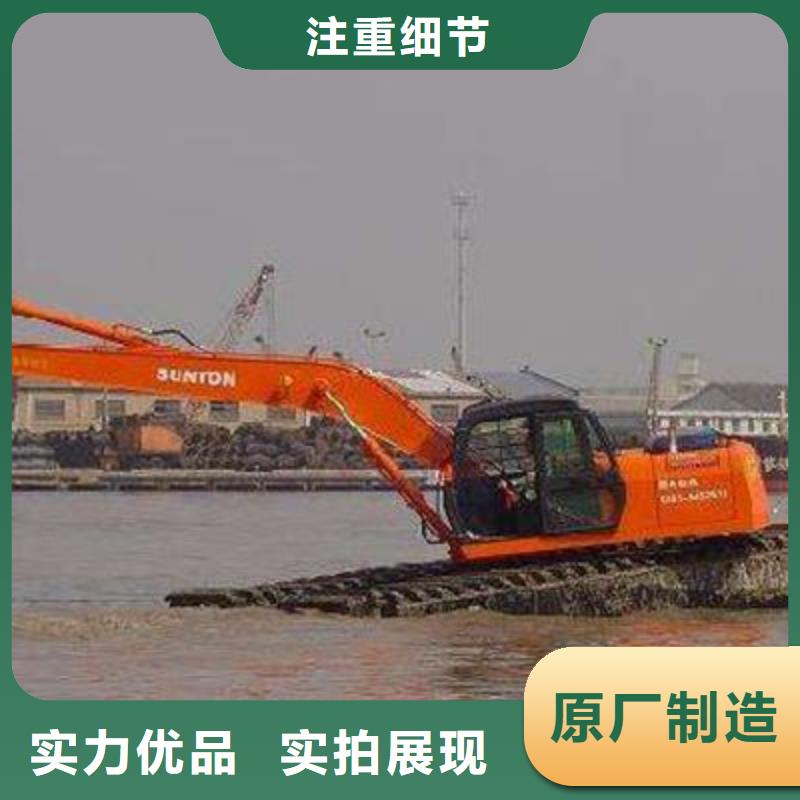 衢州水上挖掘机出租生产厂家