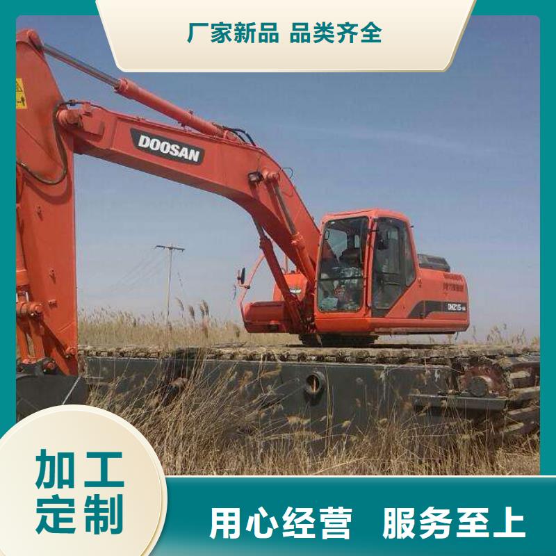 贵州围提加固挖掘机、围提加固挖掘机厂家-质量保证