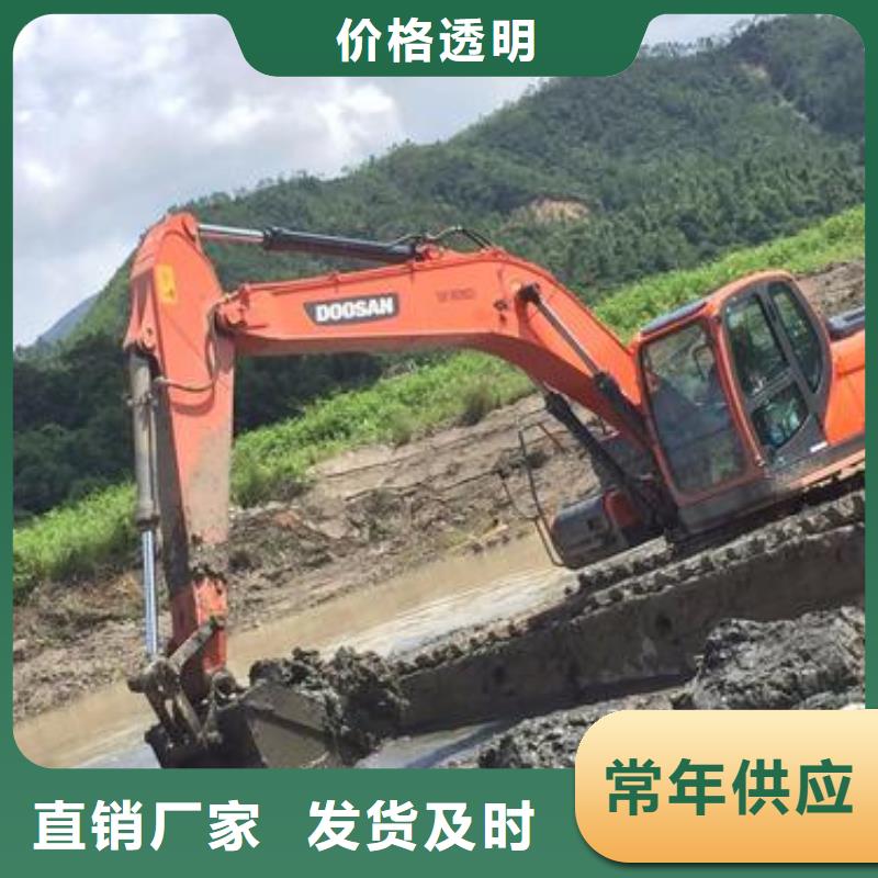 滁州水上干活的挖掘机出租租赁在线咨询