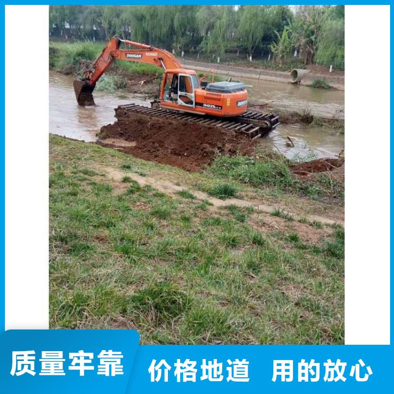 兴安湖泊清淤挖掘机品质为本