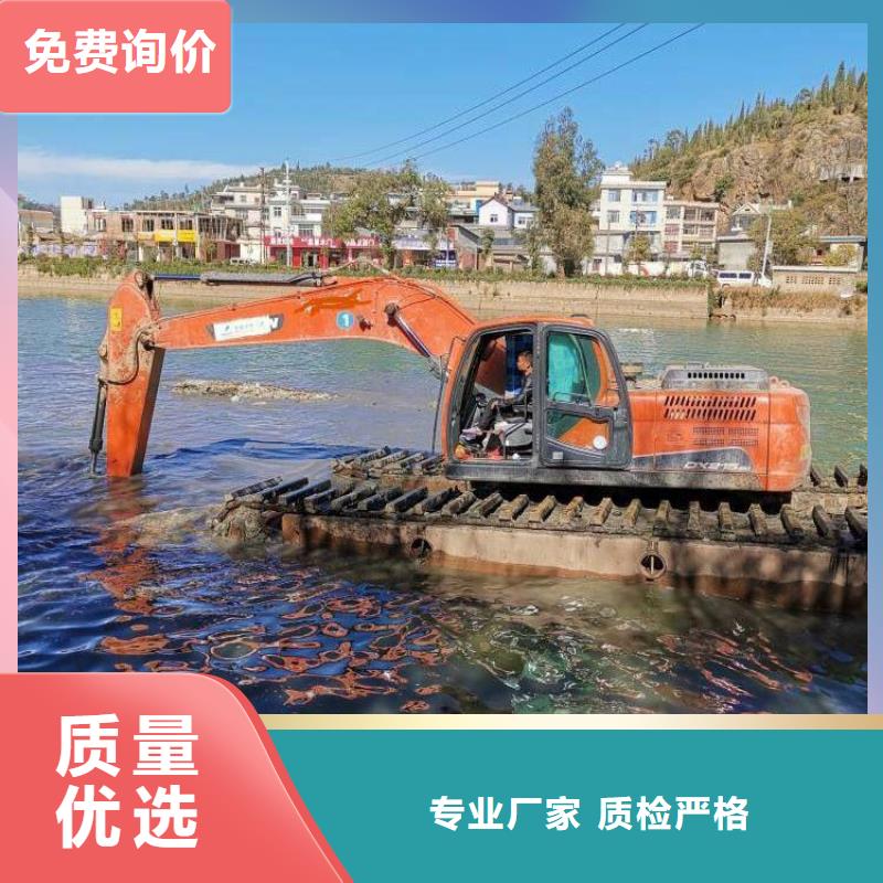 台州水上清淤的挖掘机租赁厂家