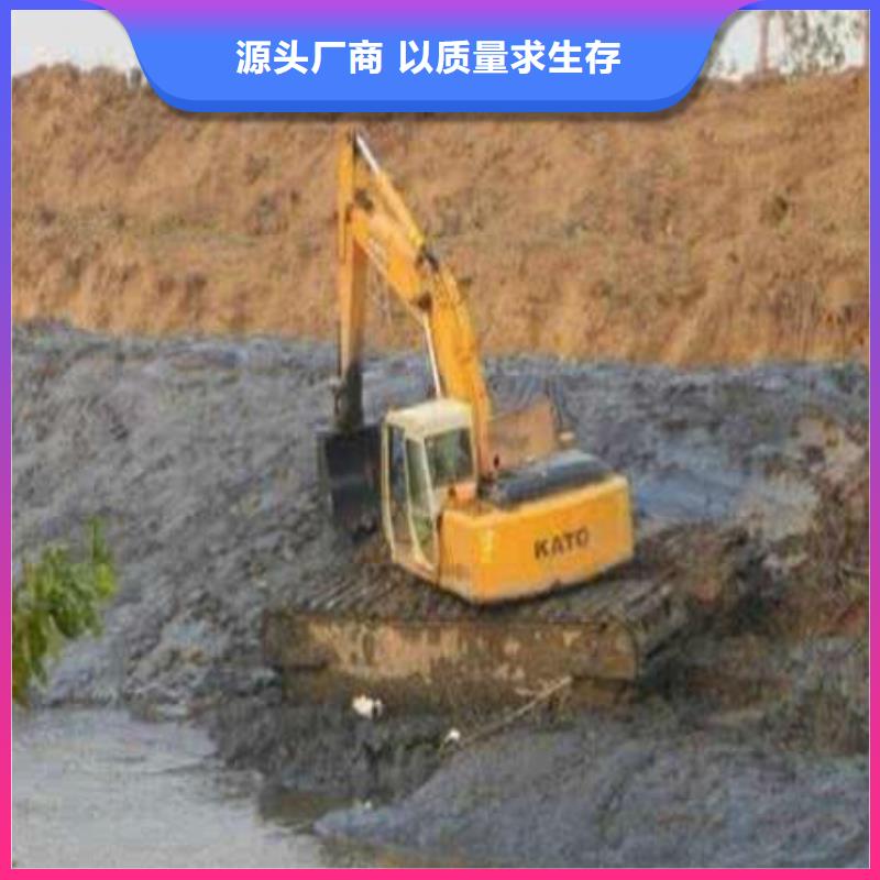 辽阳淤泥清理挖机优质厂家