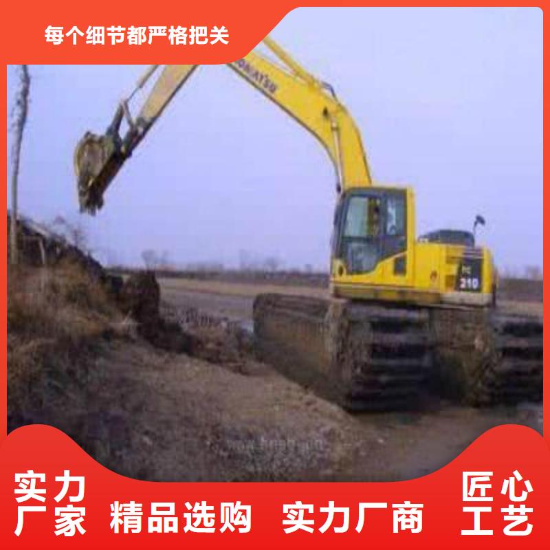 广州湿地挖掘机租赁_生产厂家_品质保证