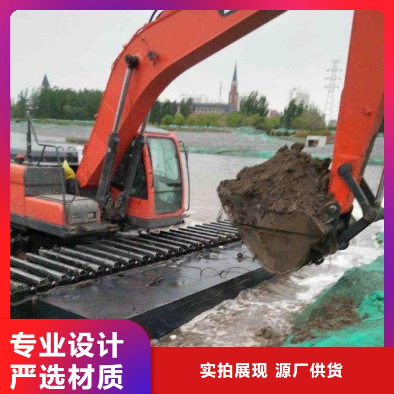贺州专业生产制造水上船挖机出租公司
