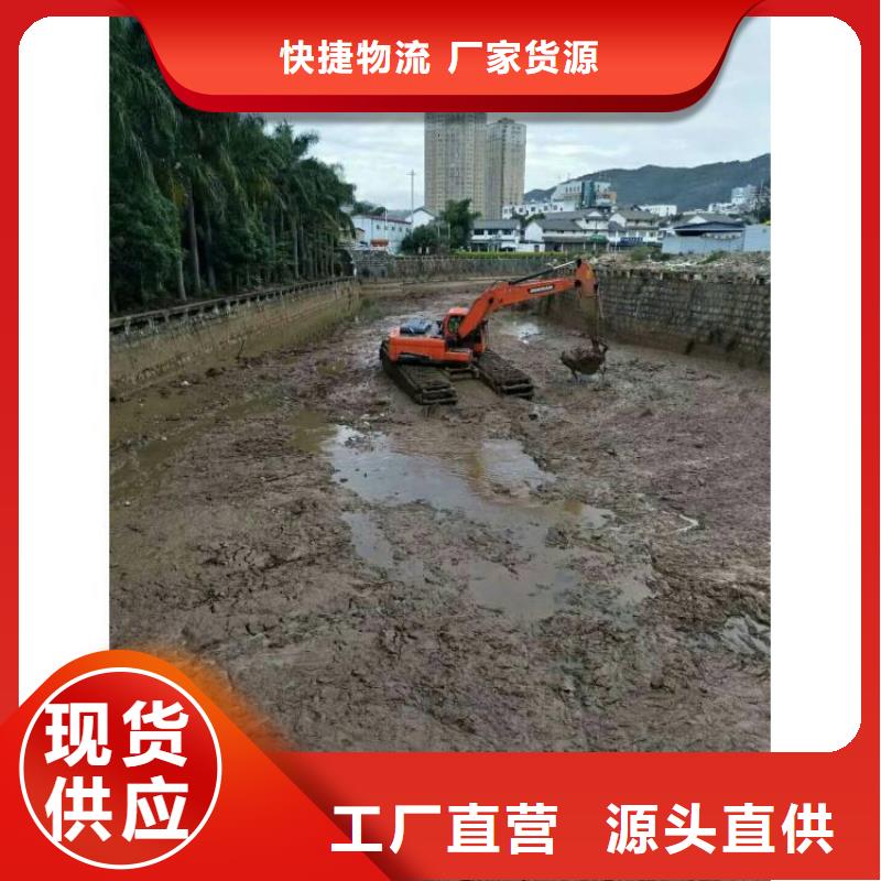 梅州蟹塘清理挖掘机租赁供应商