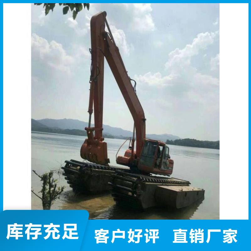 咸宁清理河道挖掘机大型生产基地