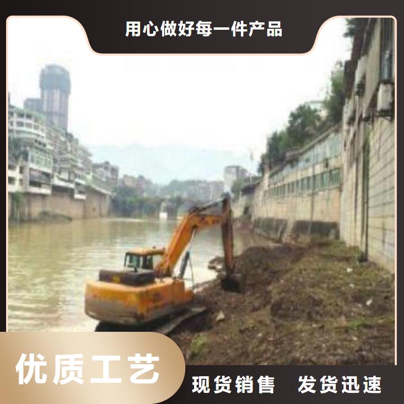 优选：广州水路两用挖机口碑厂家