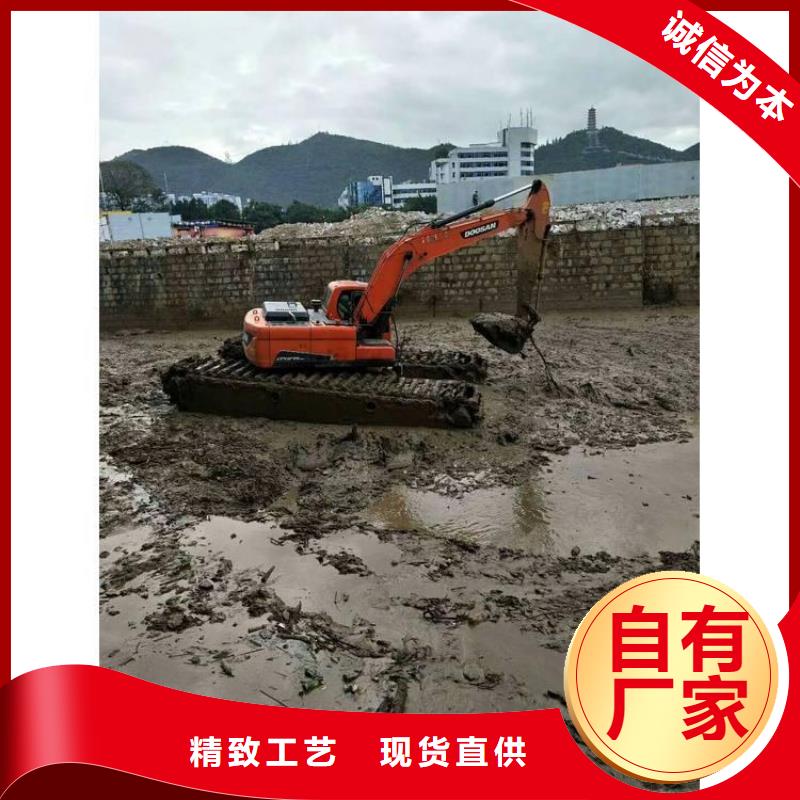 生产销售#内蒙古河道清理挖掘机出租#的厂家