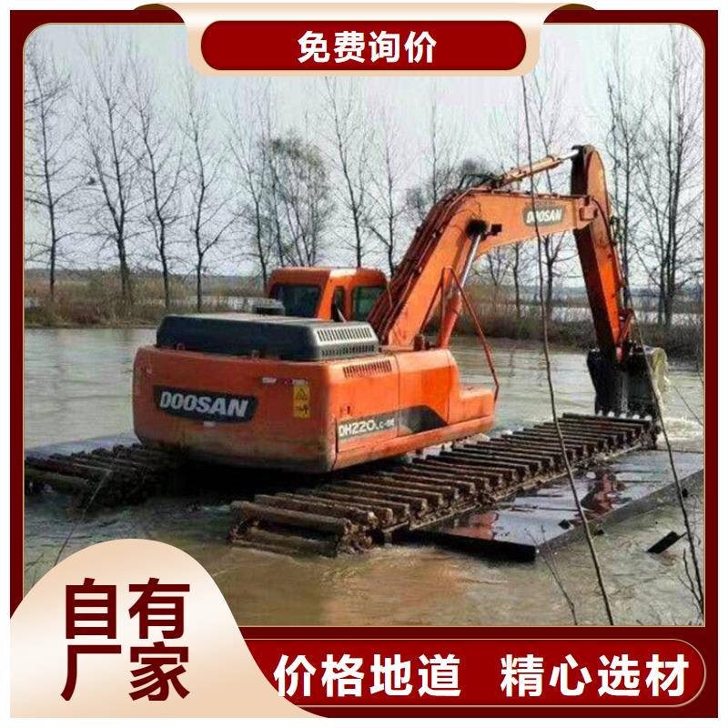 生产台州鱼塘开发挖掘机出租