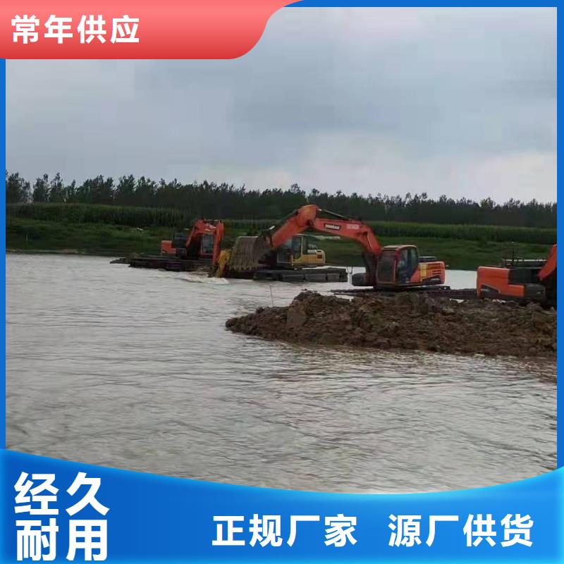河道清淤挖机专业销售团队