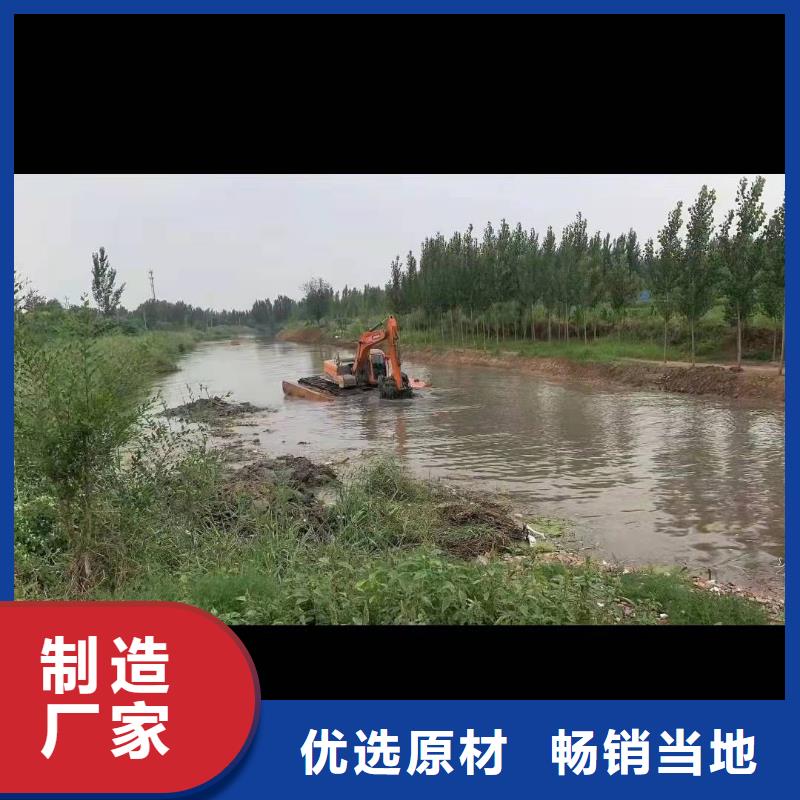 能清理河道的挖掘机出租施工团队好货有保障