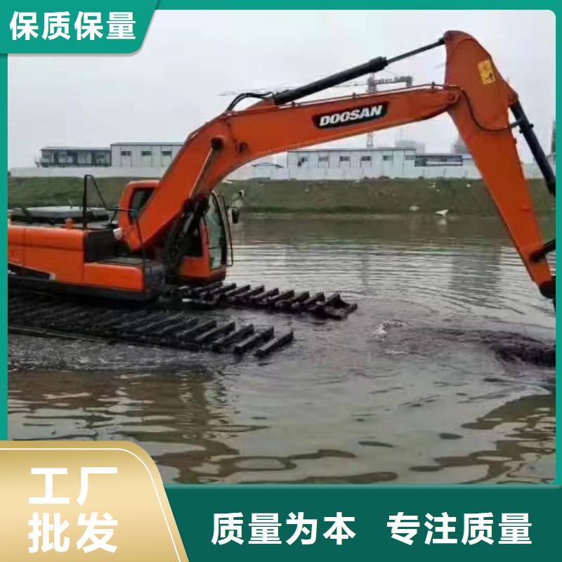晋城支持定制的水上挖机租赁销售厂家