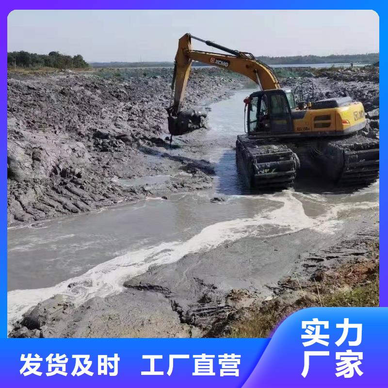滁州水陆两用挖掘机租赁厂家低价走货