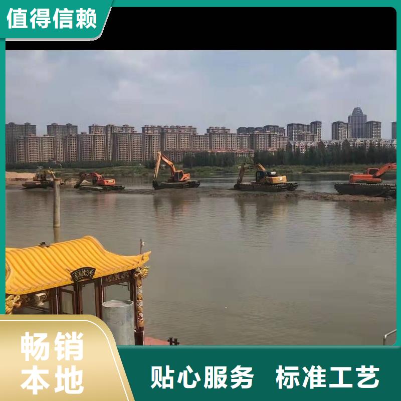 哈尔滨河道清淤挖掘机租赁价格|厂家
