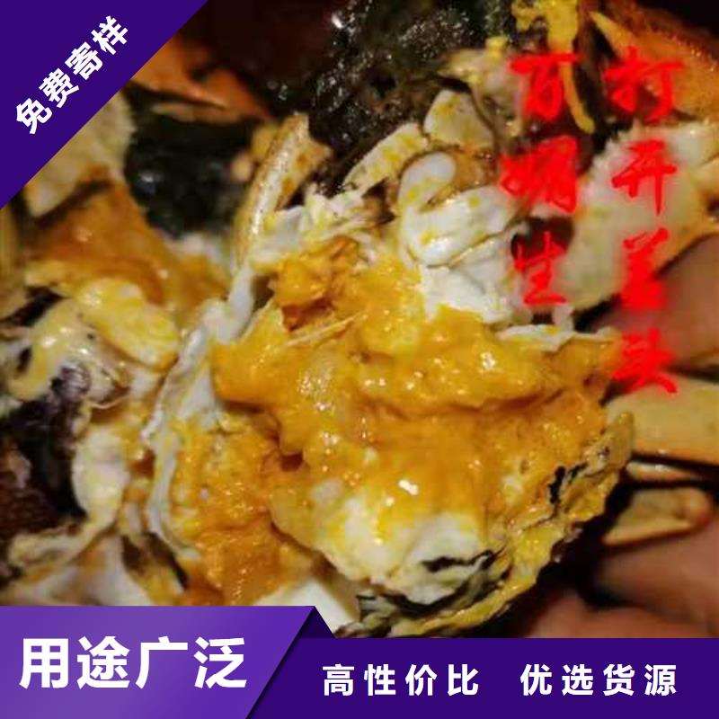 肇庆鲜活特大螃蟹多少钱一斤