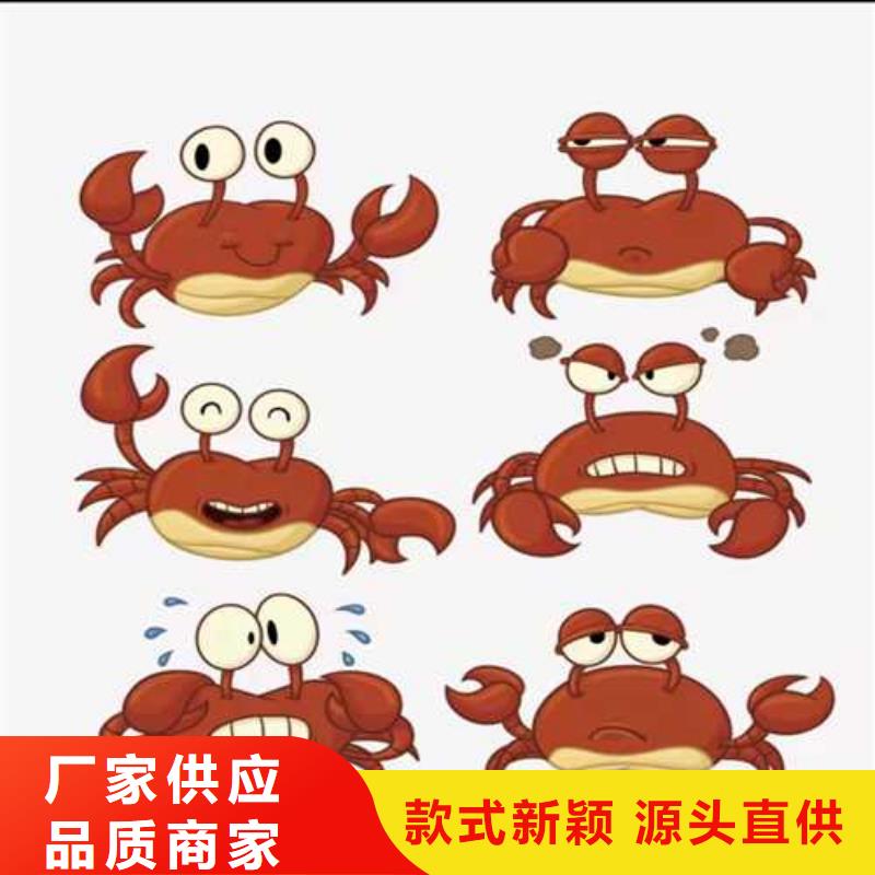 邵阳螃蟹、螃蟹生产厂家-发货及时