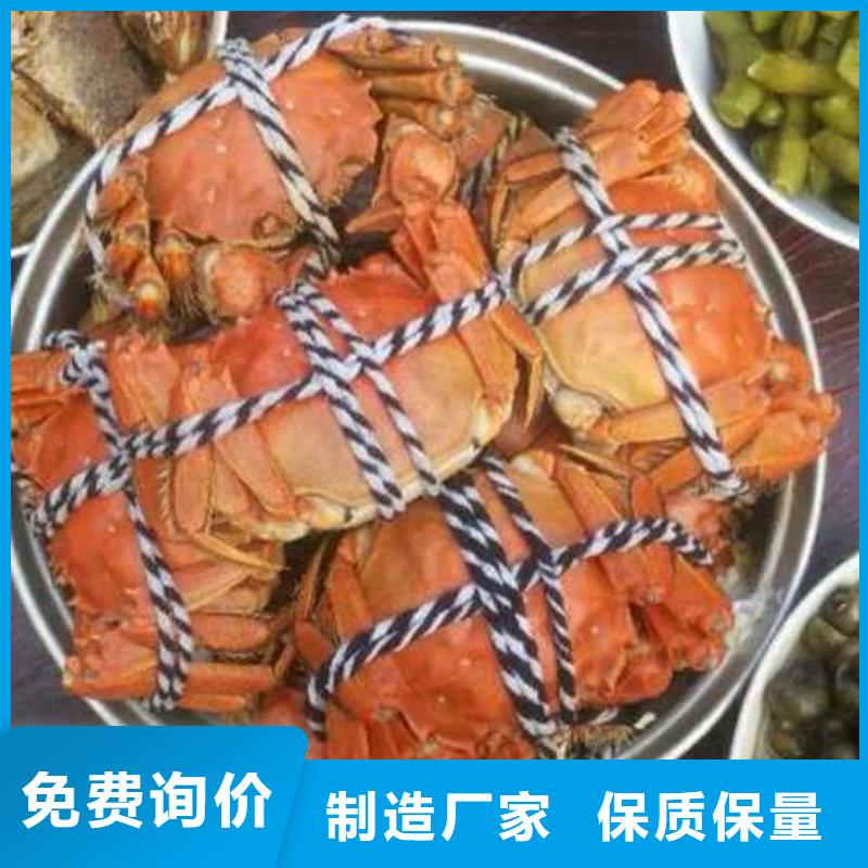 多年专注阳澄湖大闸蟹生产的厂家实力派厂家