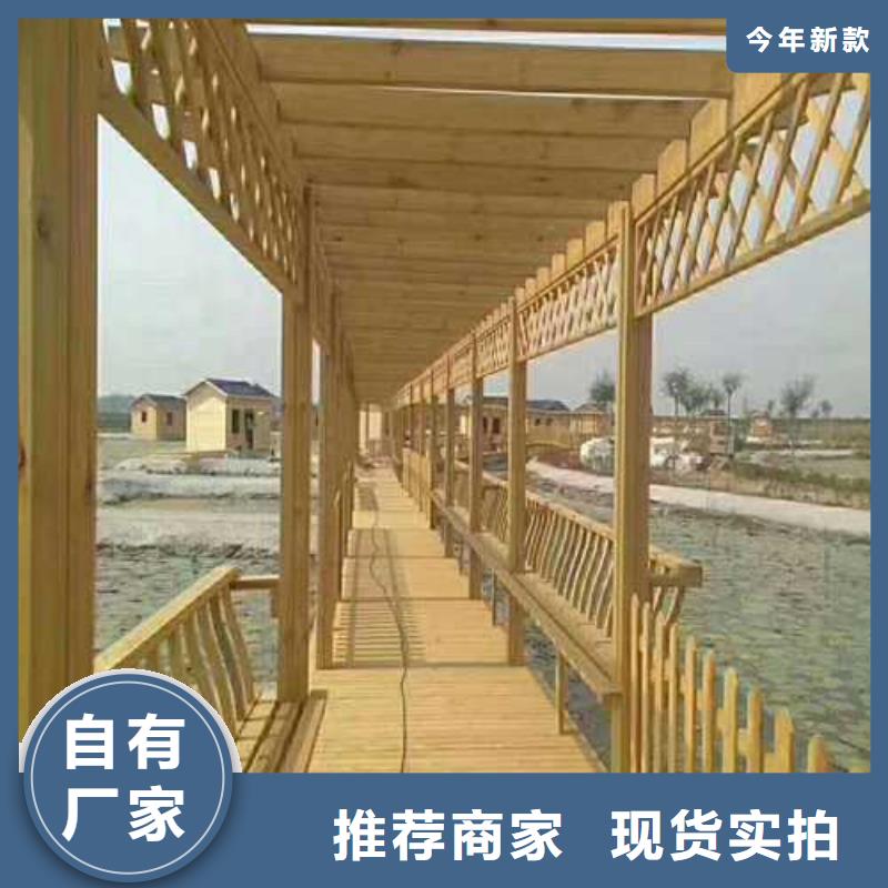青岛的西海岸新区防腐木廊架