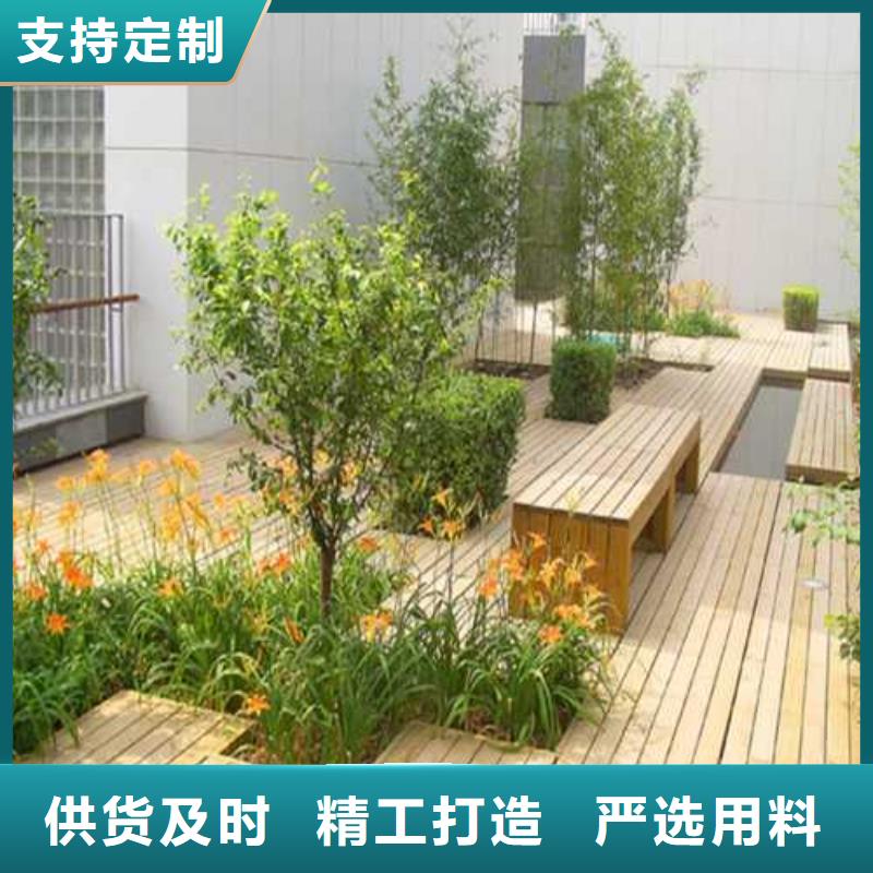 青岛市庭院景观设计订制