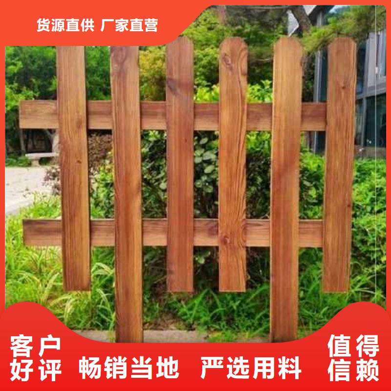 青岛市崂山区围栏安装厂家订制