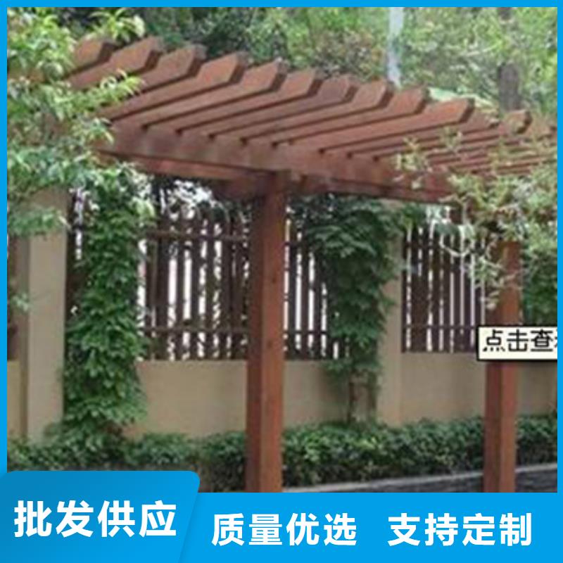 青岛市的北区防腐木围墙高品质高品位真诚合作