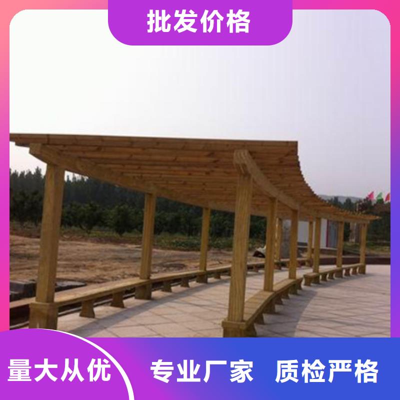 青岛平度市木结构房子生产厂家