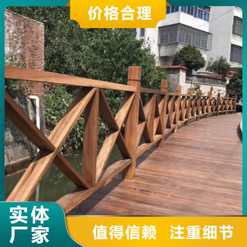 防腐木围墙设计安装一条龙服务青岛市的南区精工制作