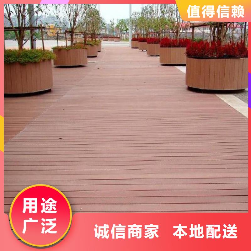 青岛即墨区防腐木地板厂家专业生产同城制造商