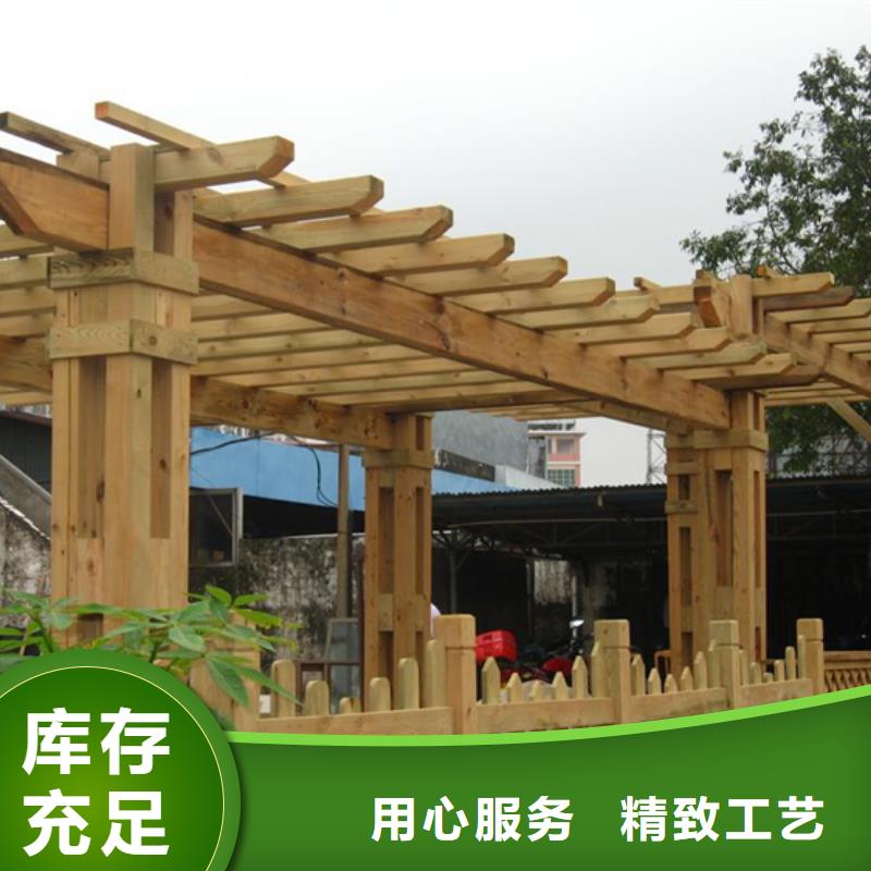 青岛平度防腐木廊架质量可靠根据要求定制
