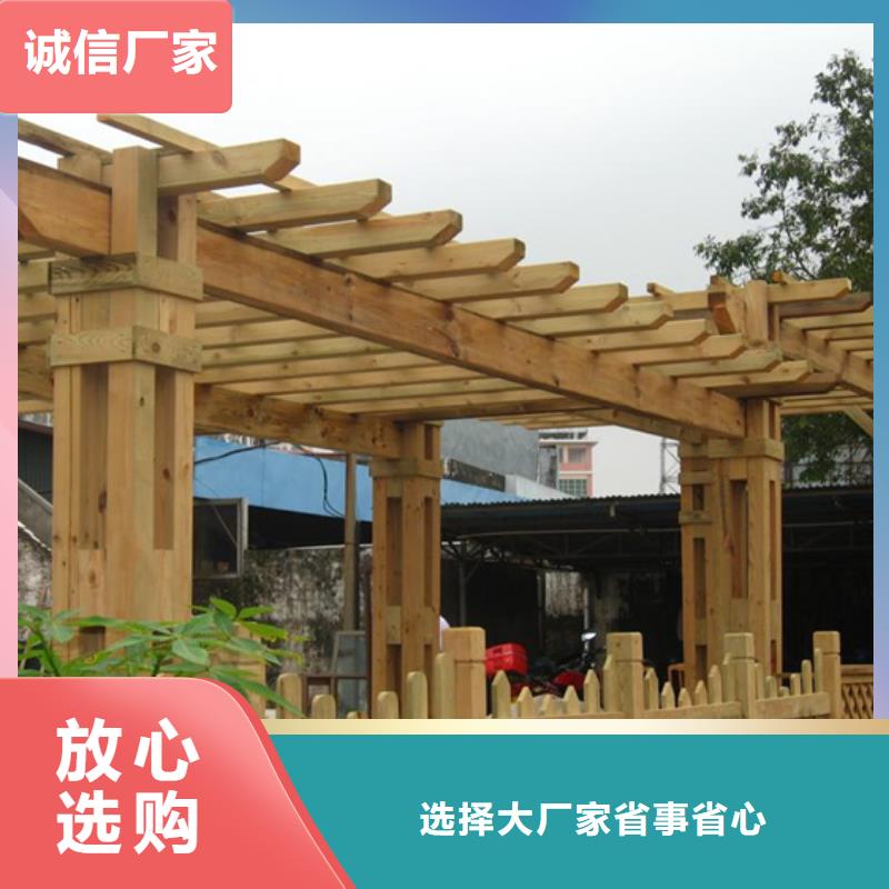 青岛胶州市防腐木围栏厂家定制加工根据要求定制