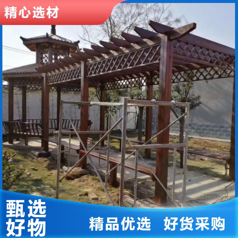 青岛胶州市防腐木廊架造型美观拥有多家成功案例
