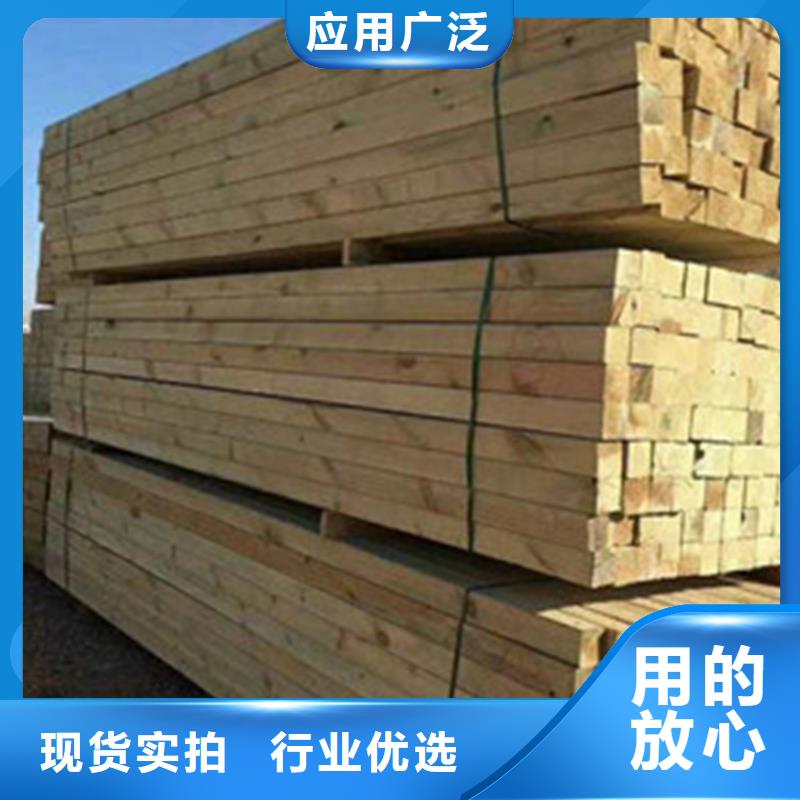 青岛即墨区环秀街道竹木地板厂家支持大批量采购